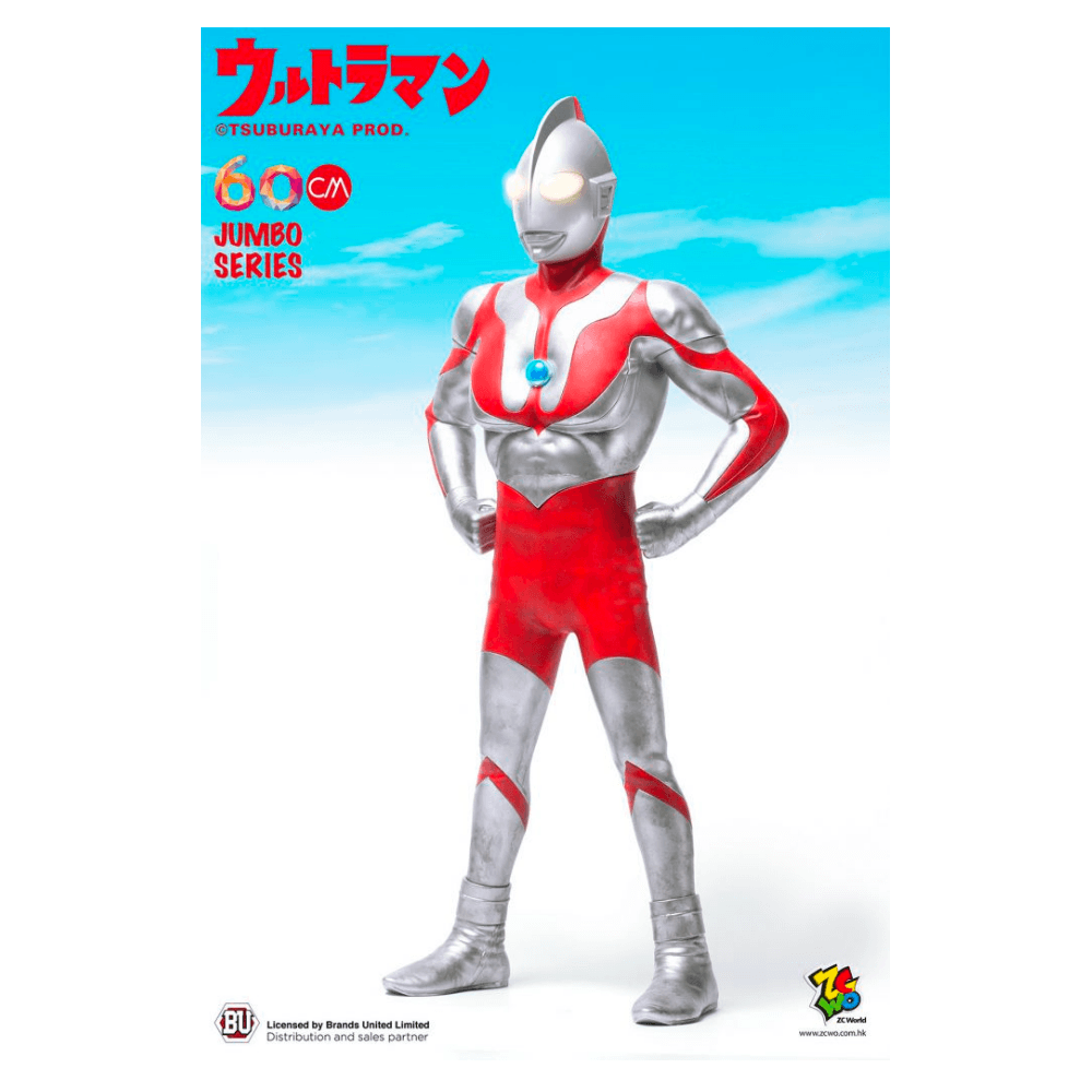 ZCWO Ultraman 60cm - CRA5Y SHOP