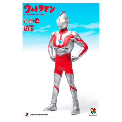 ZCWO Ultraman 60cm - CRA5Y SHOP