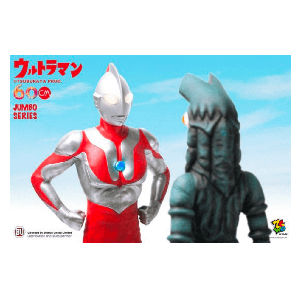 ZCWO Ultraman 60cm - CRA5Y SHOP