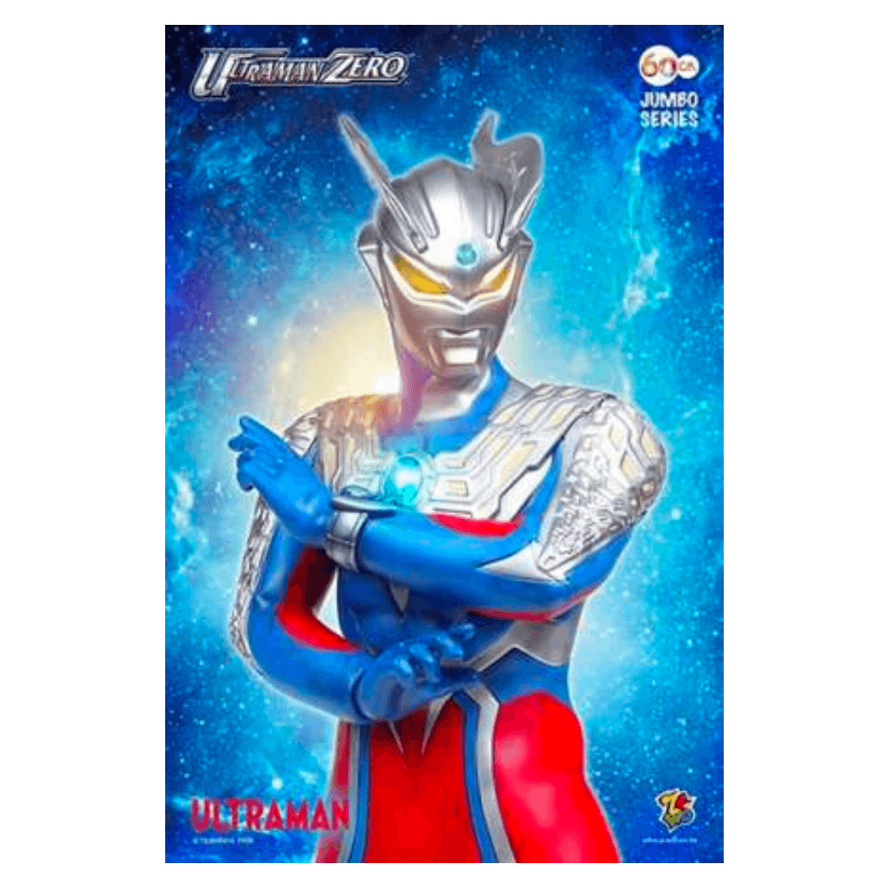 ZCWO ULTRAMAN Zero 60cm - CRA5Y SHOP